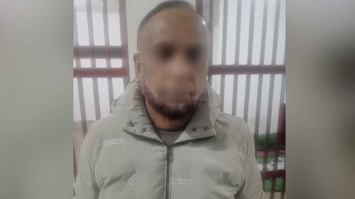 November 16/Arrest_20250117_221818939.jpg